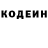 Amphetamine VHQ Rostyk datsiuk