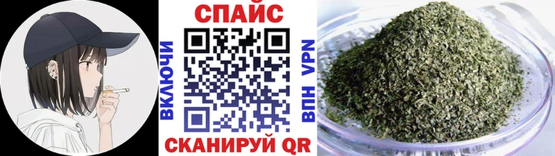 БУТИРАТ бутандиол  OMG вход  Дальнереченск 