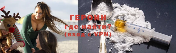 эйфоретик Верхнеуральск