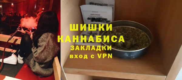 эйфоретик Верхнеуральск