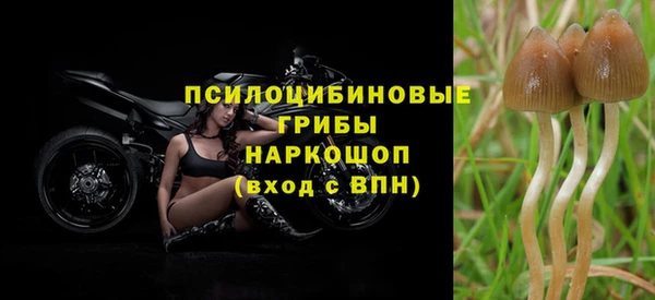мефедрон мука Верея