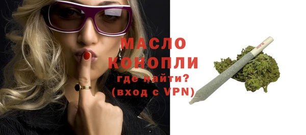 MDMA Premium VHQ Бугульма