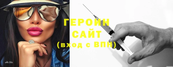 эйфоретик Верхнеуральск