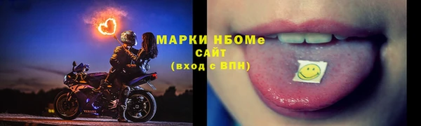MDMA Premium VHQ Бугульма