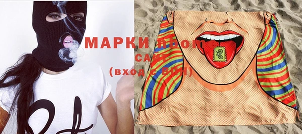 MDMA Premium VHQ Бугульма