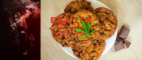 MDMA Premium VHQ Бугульма