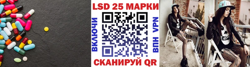 кракен маркетплейс  Дальнереченск  ЛСД экстази кислота 